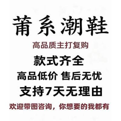 产品3